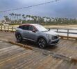 2025 Nissan Kicks