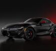 Toyota GR Supra MkV Final Edition